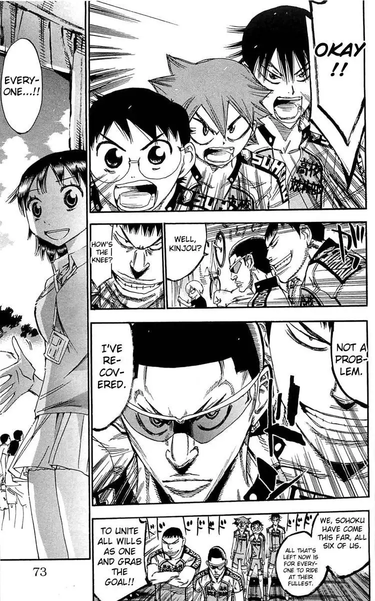 Yowamushi Pedal Chapter 158 4